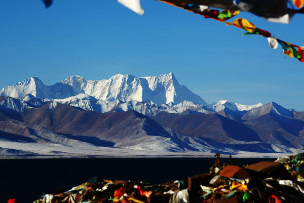 Nyainqentanglha Mountains