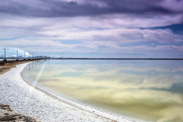 Qarhan Salt Lake