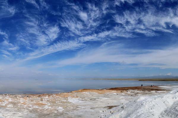 Chaerhan Salt Lake