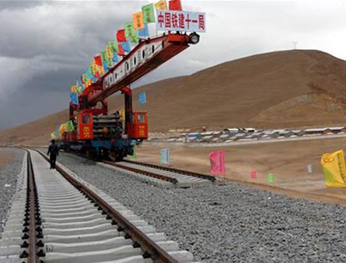 Damxung Station