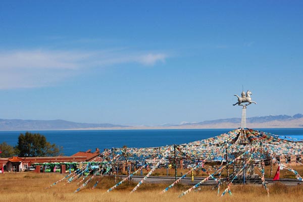 Qinghai Lake