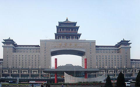 Beijing Railway Station Guide: How to Take Tibet Train from Beijing