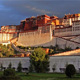 6 Days Beijing to 

Lhasa Train Tour