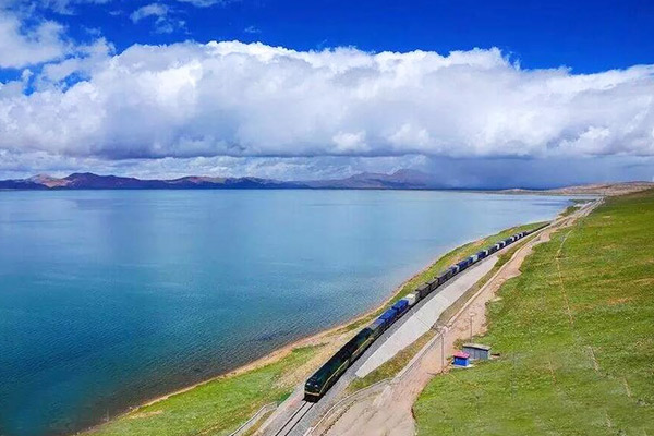 Qingzang Railway Qingzang Railway