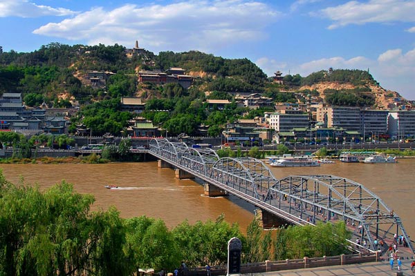 Lanzhou city Lanzhou city