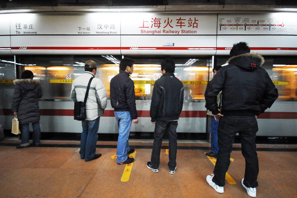 Subway to Shanghai Railway Station Subway to Shanghai Railway Station