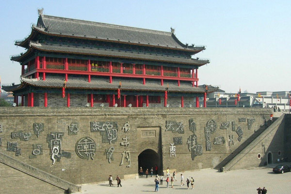 The Xi'an Circumvallation The Xi'an Circumvallation
