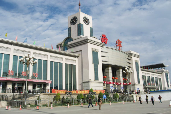 Xining Railway Station Xining Railway Station