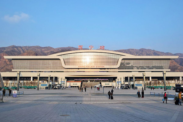 Xining Railway Station Xining Railway Station