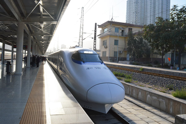 Train from Zhongchuan Airport to Lanzhou Railway Station Train from Zhongchuan Airport to Lanzhou Railway Station
