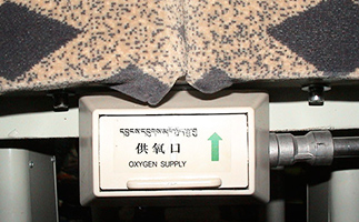 Oxygen supply under hard seat