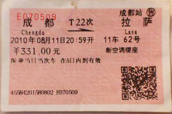 Chengdu Lhasa train ticket for hard seat