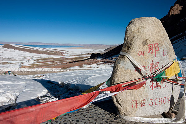 Namtso Lake Namtso Lake