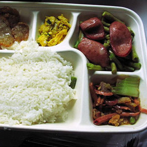 Tibet Train Set Meals