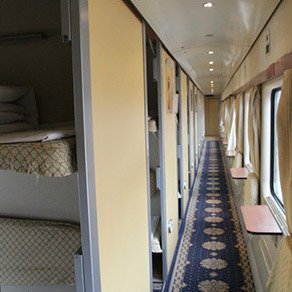 Tibet Train Hard Sleeper Cabin Aisle