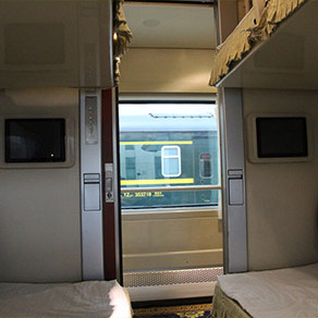 Tibet Train Soft Sleeper Cabin Door