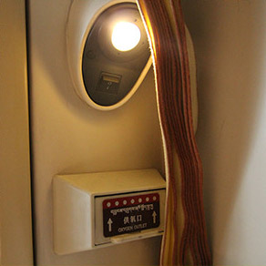 Tibet Train Soft Sleeper Cabin with Light and Oxygen Outlet