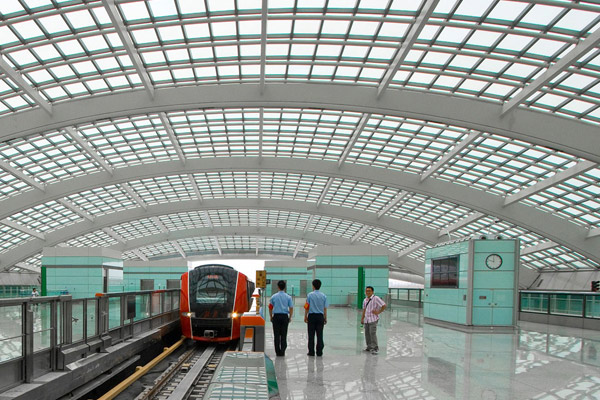The Station of Airport Express No.2