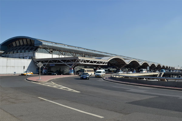 Beijing Capital International Airport