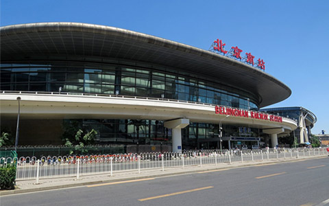 What are the Beijing Bullet Train Stations That Offer High Speed Trains in Beijing?