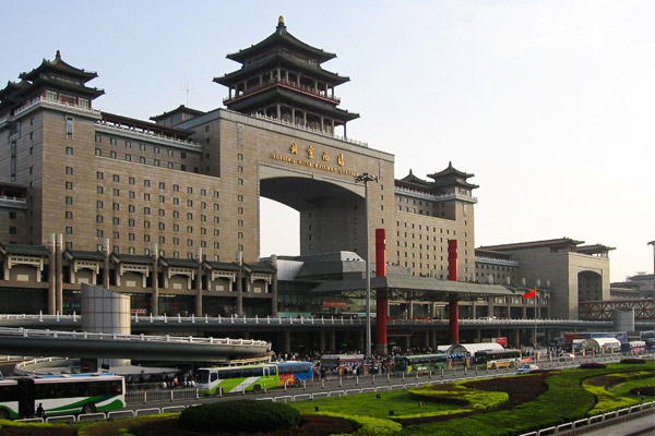 Beijing West Railway Station