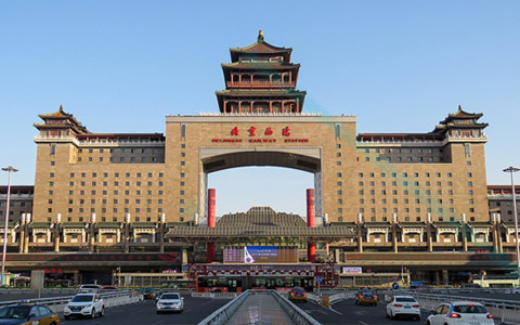 Beijing Train Guide