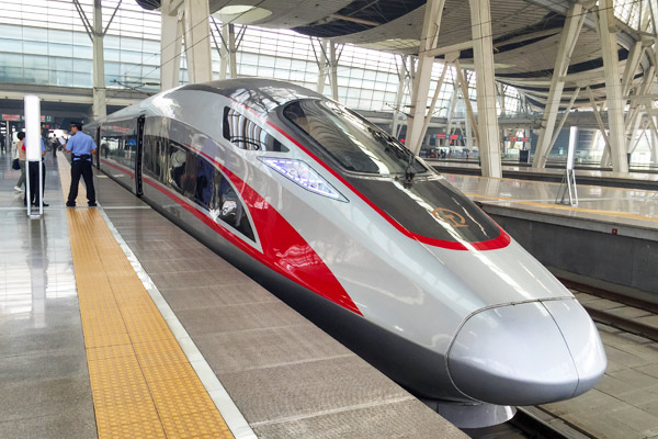 Beijing–Shanghai High-speed Train