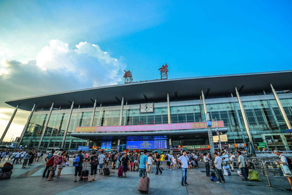 Chengdu Railway Station