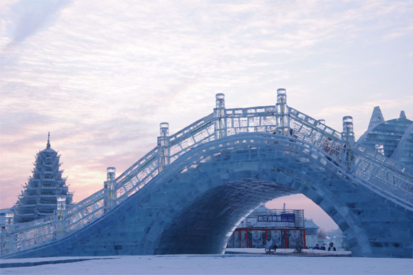 Harbin Ice Festival