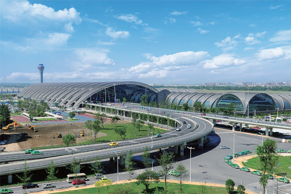 Chengdu Shuangliu International Airport