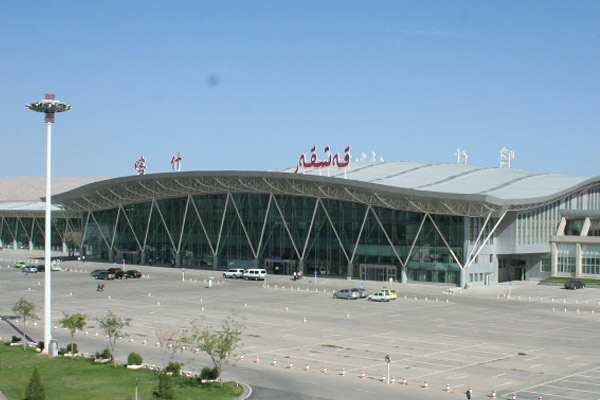 Kashgar Airport