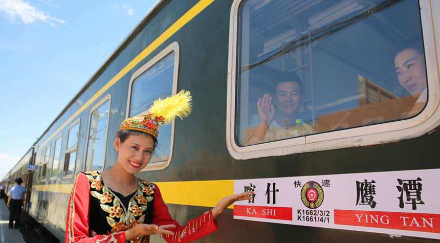 Train from Kashgar to Xining