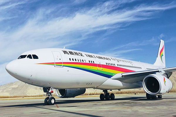 Plane of Tibet Airlines Flying to Tibet