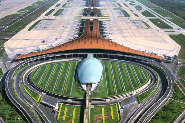 Beijing Capital International Airport Beijing Capital International Airport