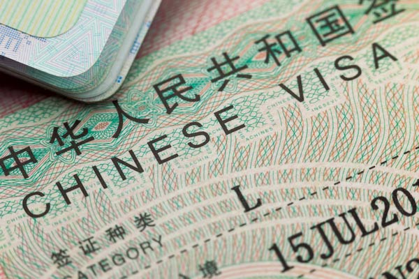 Chinese Visa Chinese Visa