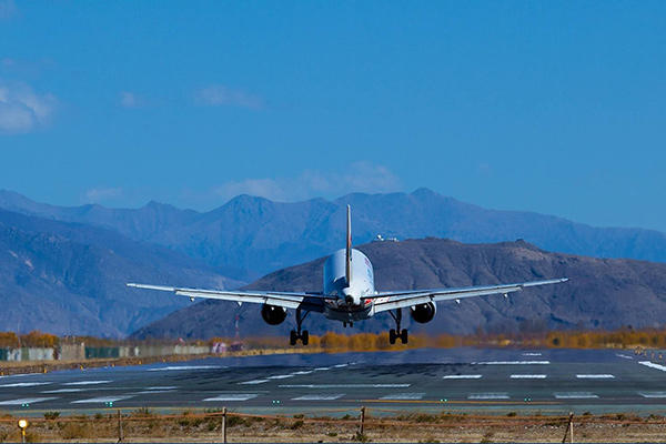 Flights from Chongqing to Lhasa