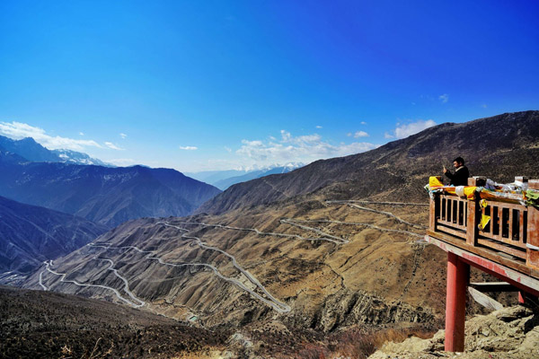 Nujiang River 72 Turns Nujiang River 72 Turns