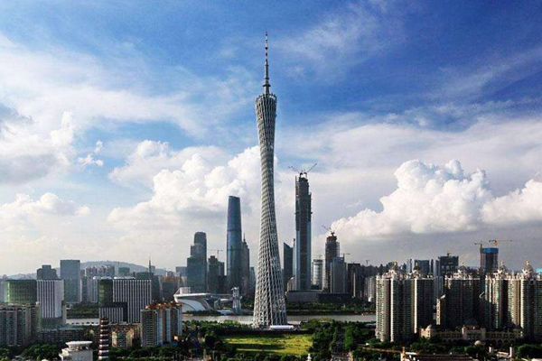 Guangzhou City