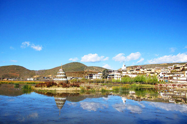 Shangri-La city Shangri-La city