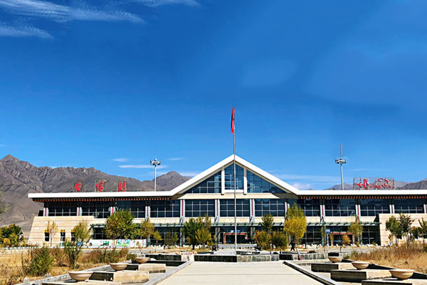  Shigatse Peace Airport 