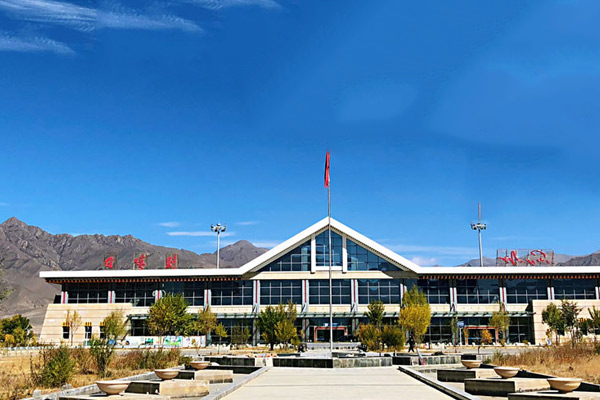 Shigatse Peace Airport Shigatse Peace Airport