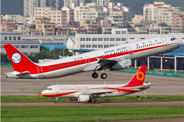 Chengdu Shuangliu International Airport