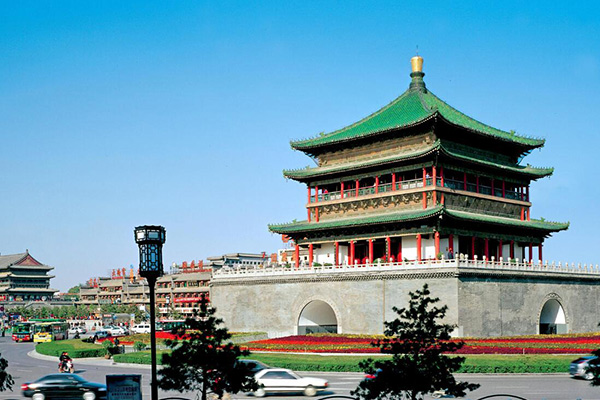 Xi'an Xi'an