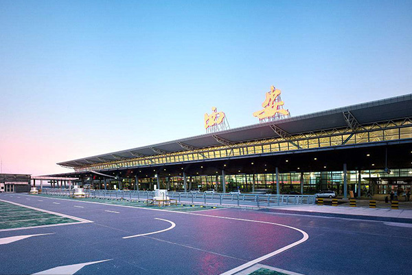 Xi’an Xianyang International Airport Xi’an Xianyang International Airport