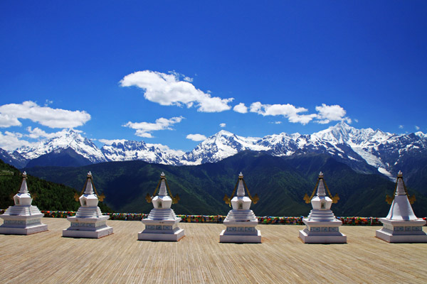 Meri Snow Mountains Meri Snow Mountains