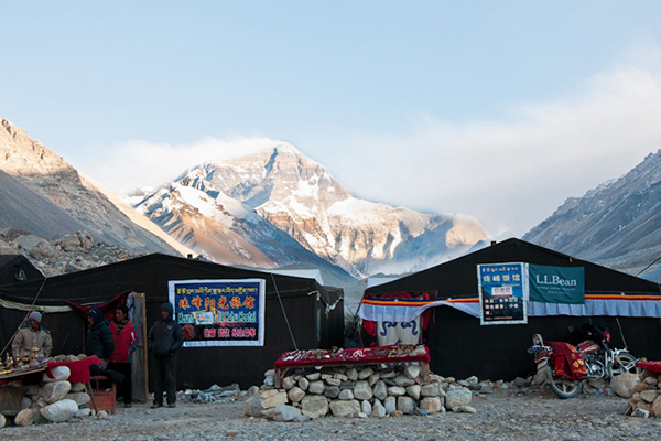  Tent House at EBC 