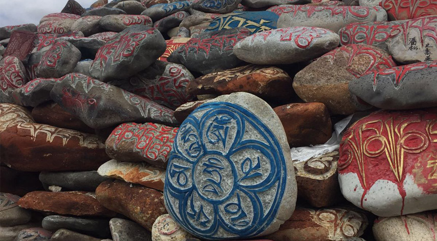 Mani Stones