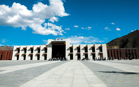 Lhasa Railway Station