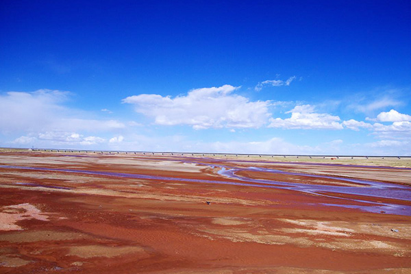 Chuma'er River Station