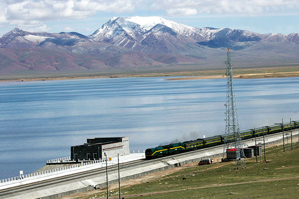 Qinghai-Tibet Railway Qinghai-Tibet Railway